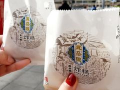 -古文化街旅游区