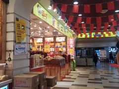 门面-八一好吃街·高品美食广场