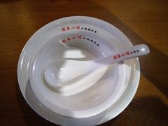 -周鱼小馆石锅酸菜鱼(活力汇店)