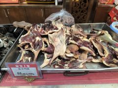 -皇上皇腊味店(下九路店)