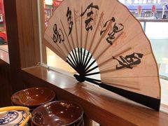 -先启半步颠小酒馆(常熟万达广场店)