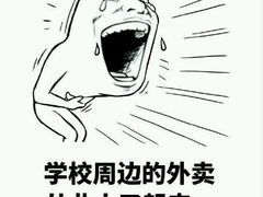 -华莱士·全鸡汉堡(湛江新华店)