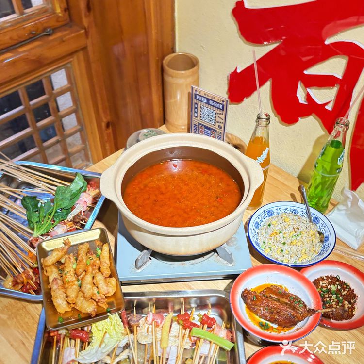 在武汉！！不吃这家串串你就亏了！！