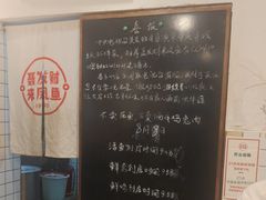 -聂发财重庆江湖菜(解放碑店)