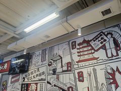 -生活如沸·顺德水牛奶火锅(大学路店)