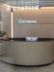 -Fundi张玉珊修身堂·indiba·BTL科技瘦身