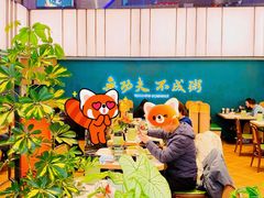 -南拳十三姨·潮汕砂锅粥·粤菜(西单大悦城店)