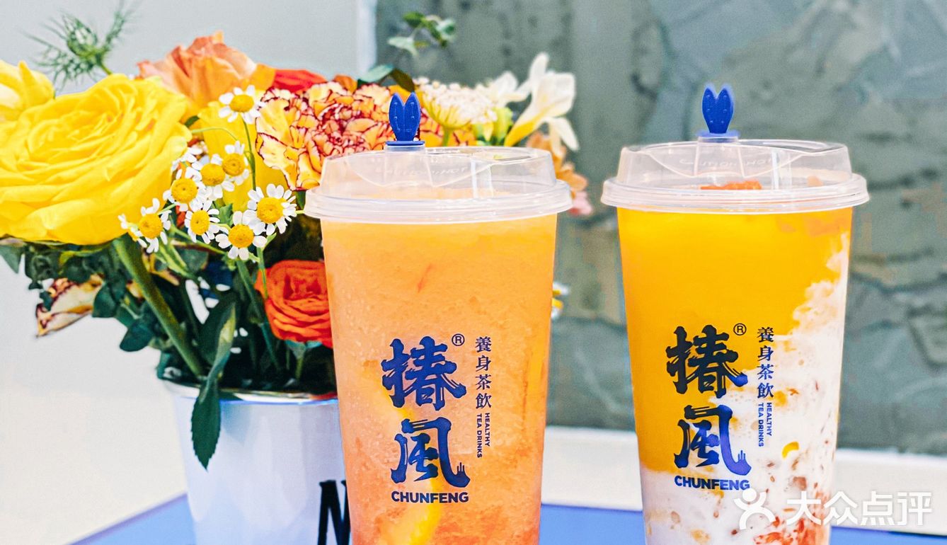 火遍魔都的养身茶饮品牌椿风茶饮大都荟也开店啦