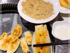 -么子烤肉(化龙池店)