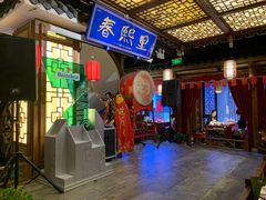 -春熙里老火锅(春熙路店)