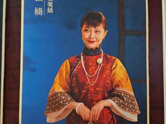 -虹桥艺术中心