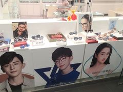 -视康眼镜·蔡司授权店(同乐路广州眼镜城店)
