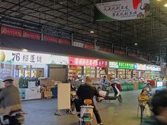 -曼阁市场水果批发市场