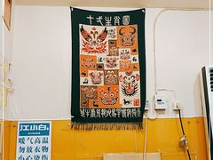 大堂-西单翅酷(西单店)