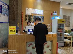 -饺子先生(世豪店)