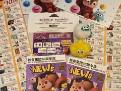 -松雷商业(南岗店)