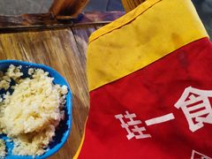 -周记全牛油火锅