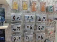 -微店Park(上海静安大悦城店)