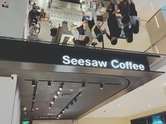 -Seesaw Coffee(环贸iapm店)