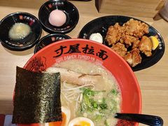 -寸屋拉面(凯德晶萃店)