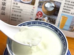 -韵姐牛奶甜品世家