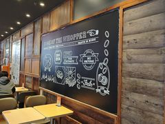 -汉堡王(南通星光耀店)