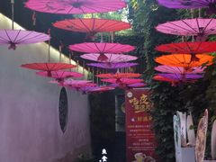 -鱼食饭稻·苏浙土菜17年老馆子(平江路店)