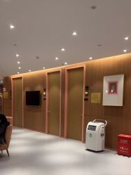 -深圳艺星医疗美容医院