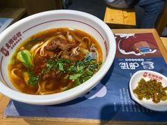 -呷佬·长沙手工米粉(金沙江路店)
