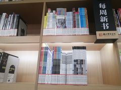 -扬州市无障碍图书馆