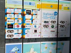 -宜必思香港北角酒店