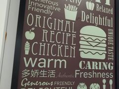 -肯德基(南沙万达店)