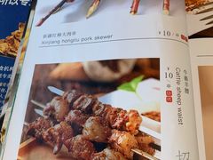 -蠔友汇·海鲜·生蚝烧烤(大东店)