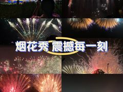 -泰达航母主题公园