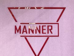 -Manner Coffee(壹方城店)