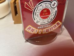 -顺德佬(石厦店)