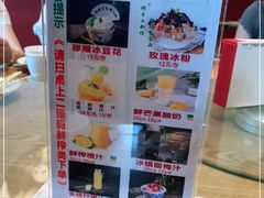 -将军府·鸡毛店(武侯祠店)