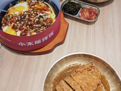 -小木屋拌饭(西安华阳城店)