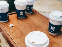 -seeu coffee(江滩店)