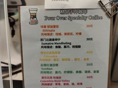 -白鹅咖啡(金城花园店)