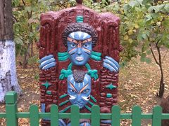 -哈尔滨文化公园