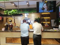 点击看大图 -震轩美容美发