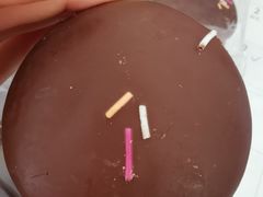 巧克力派-大順斋非遗工坊(005店)