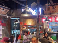 -萍姐火锅·公路夜市(武汉首店)