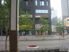 外观远景-好利来(朝外店)