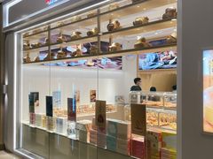 门面-好利来(熙地港店)