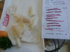 android_upload_pic-川中故事·成都老火锅(东书房店)