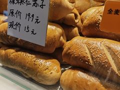 -大连熟食品交易中心