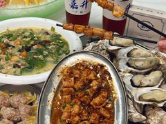 -嘉升大排档(番禺总店)