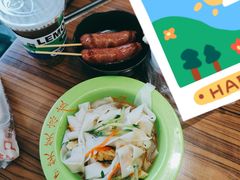 -笑笑凉皮(富国街店)